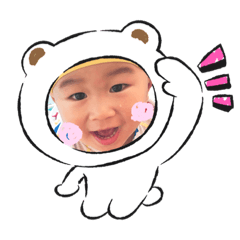 [LINEスタンプ] うたくん専用スタンプ
