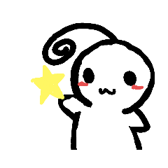 [LINEスタンプ] 僕くんと？