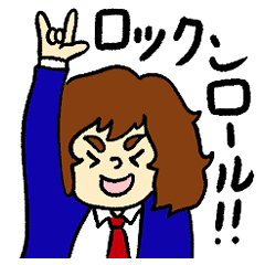 [LINEスタンプ] ゆるくロックなギターボーイ