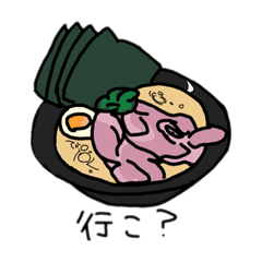 [LINEスタンプ] 最高にクセのつよいおともだち