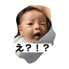 [LINEスタンプ] みんなだいすきあおちゃん♡