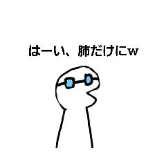 [LINEスタンプ] へのへのmさんの名言