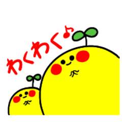 [LINEスタンプ] 癒し系てんちゃん