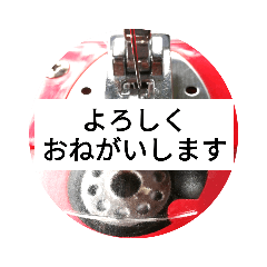 [LINEスタンプ] Hibiscus Sewing