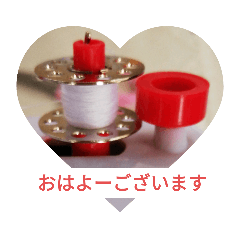 [LINEスタンプ] ボビン1