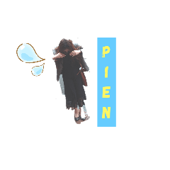 [LINEスタンプ] 限界series