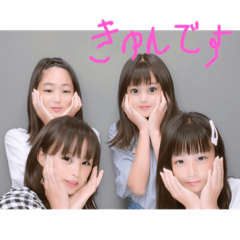 [LINEスタンプ] 面白いおともだち達