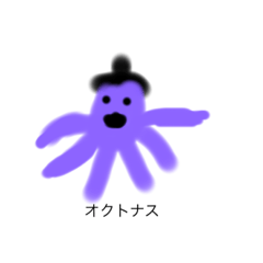 [LINEスタンプ] 野菜目線