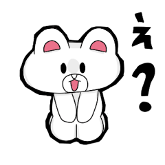 [LINEスタンプ] くまのぷぷさん