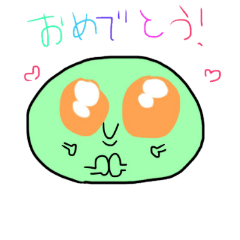 [LINEスタンプ] シークレットぷにくん