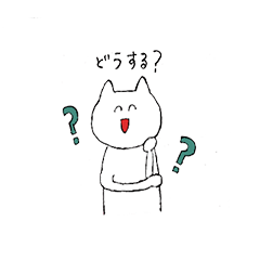 [LINEスタンプ] 白ねこからの一言