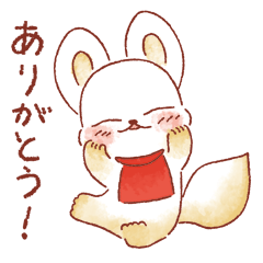 [LINEスタンプ] おまもり・アニマルズ