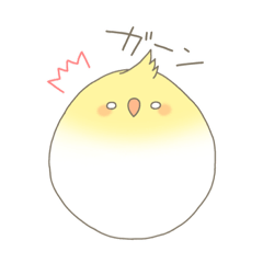 [LINEスタンプ] まーるいインコ