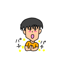 [LINEスタンプ] 黒髪の男の子の使いやすそうなのスタンプ7