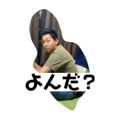 [LINEスタンプ] みんな間抜けなスタンプ