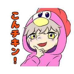 [LINEスタンプ] ようこそ、雑魚チキン連合軍へ！