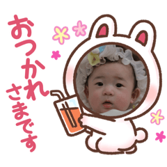 [LINEスタンプ] 桃子とたまにちースタンプ