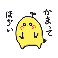 [LINEスタンプ] なかよしきょうりゅう