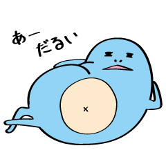 [LINEスタンプ] だる男（妖精）