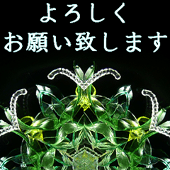 [LINEスタンプ] 硝子ざんまいセット -2-