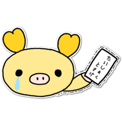 [LINEスタンプ] ふじこスタンプ④