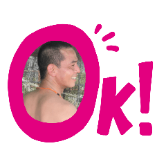 [LINEスタンプ] ポンプ操法