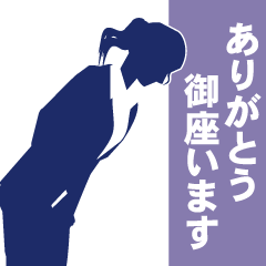 [LINEスタンプ] ビジネスウーマン★シルエットスタンプ