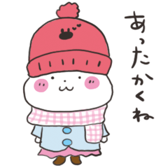 [LINEスタンプ] うさぎのみいこ