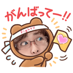 [LINEスタンプ] きよきよスタンプ②