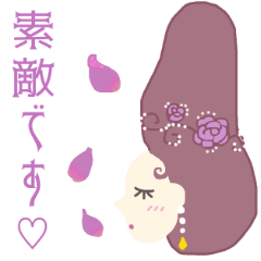 [LINEスタンプ] プリンセスローヌちゃん