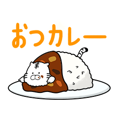 [LINEスタンプ] ダジャレいいたいトラくん