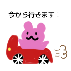 [LINEスタンプ] 動物スタンプ♪第二弾