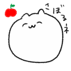 [LINEスタンプ] さまざまなシーンで活用できるにゃー