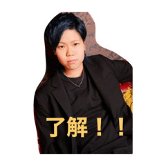[LINEスタンプ] せなの日常❤Part2