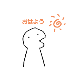 [LINEスタンプ] へなへなさんスタンプ3