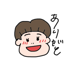 [LINEスタンプ] yamo.stamp5