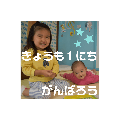 [LINEスタンプ] らんれいNO.1