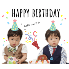 [LINEスタンプ] 双子のあおゆいさん。