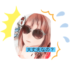 [LINEスタンプ] ナナチャンチンの絶対不可欠スタンプ⑧