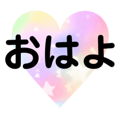 [LINEスタンプ] シンプル日常スタンプ3