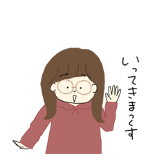 [LINEスタンプ] 女子大生 Yさん