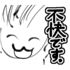 [LINEスタンプ] なーこし4