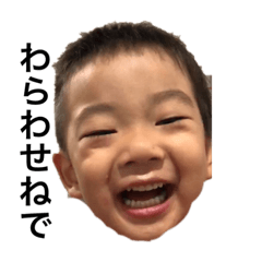 [LINEスタンプ] むさしまるみおまるの画像（メイン）