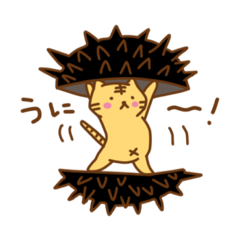 [LINEスタンプ] うににちゃんスタンプ