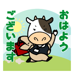 [LINEスタンプ] アニマルワーカーズ～あいさつと返事～