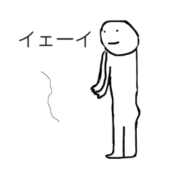 [LINEスタンプ] 人と毛。