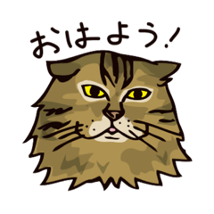 [LINEスタンプ] チロルとメイ