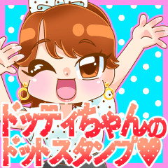 [LINEスタンプ] ドッティちゃんのドットスタンプ