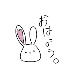 [LINEスタンプ] 雑なコメント兎①