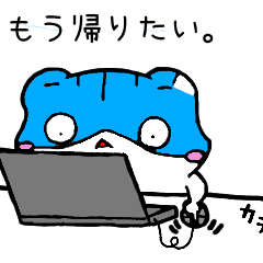 [LINEスタンプ] ハムスターの日常 3